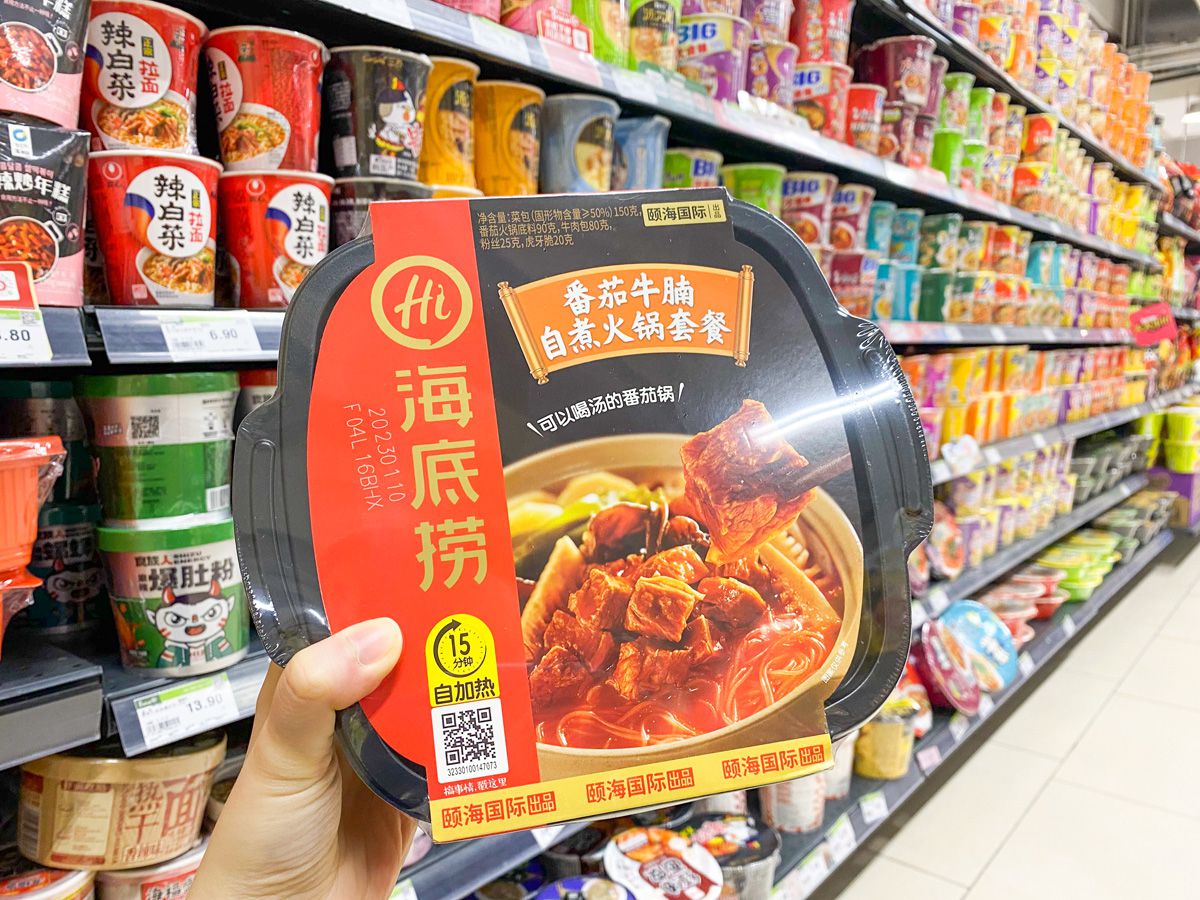 方便食品包裝設(shè)計